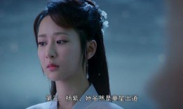 娱乐圈小花爆料天涯,天涯揭秘娱乐圈内幕