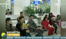 今日三乡新闻爆料热线电话,揭秘今日热点事件